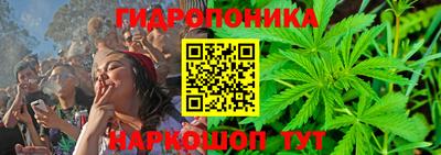 а пвп мука Балашиха