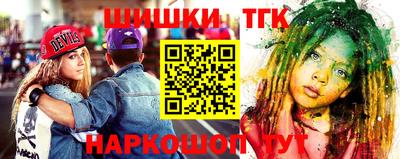 а пвп мука Балашиха