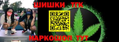 наркотики Гусь-Хрустальный