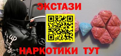 а пвп мука Балашиха