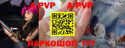 дурь Гусев