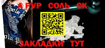дурь Гусев