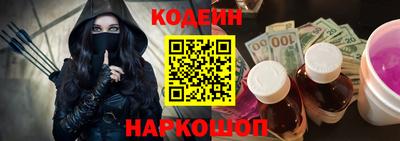 MDMA Гусиноозёрск