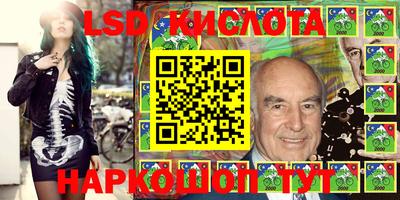 MDMA Гусиноозёрск