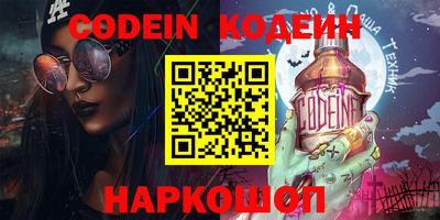 а пвп мука Балашиха