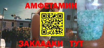 наркотики Гусь-Хрустальный