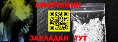 MDMA Гусиноозёрск