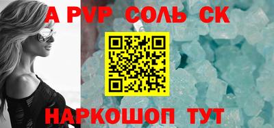дурь Гусев