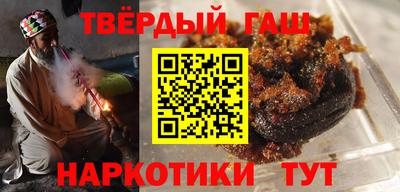дурь Гусев