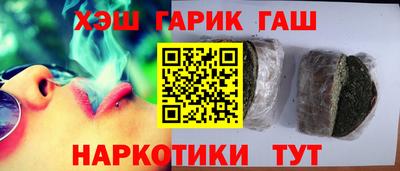 дурь Гусев