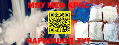 дурь Гусев