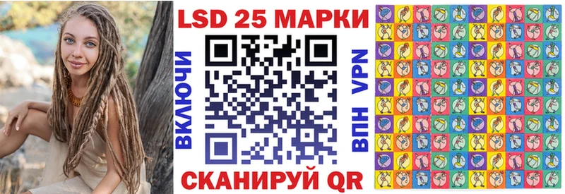 darknet клад  где найти наркотики  Кизляр  Марки NBOMe 1,5мг  KRAKEN ТОР 