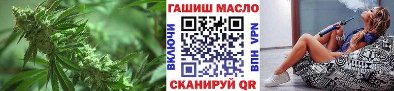 ТГК вейп  купить  цена  дарк нет формула  Кизляр 